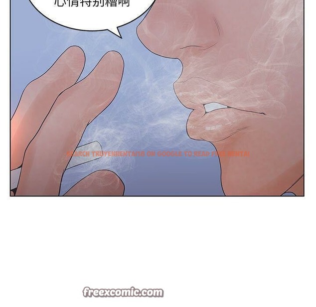 查看漫画誣告 - 第16話 - sayhentaiz.net中的2492623图片