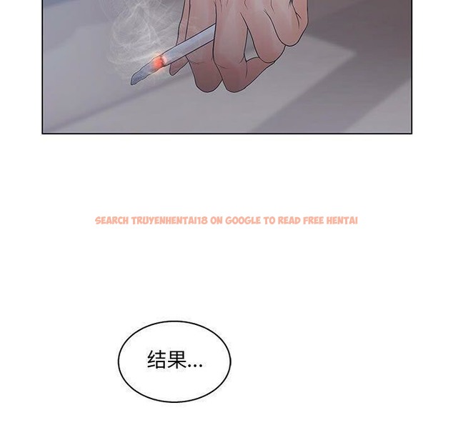 查看漫画誣告 - 第16話 - sayhentaiz.net中的2492629图片