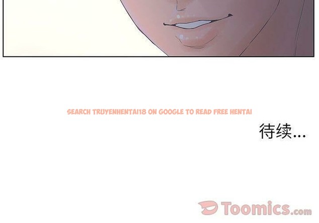 查看漫画誣告 - 第16話 - sayhentaiz.net中的2492662图片