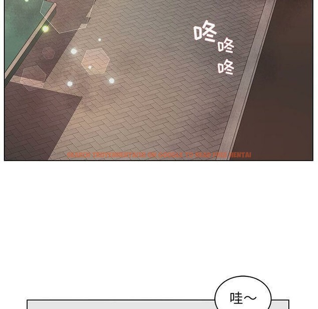 查看漫画誣告 - 第17話 - sayhentaiz.net中的2492667图片