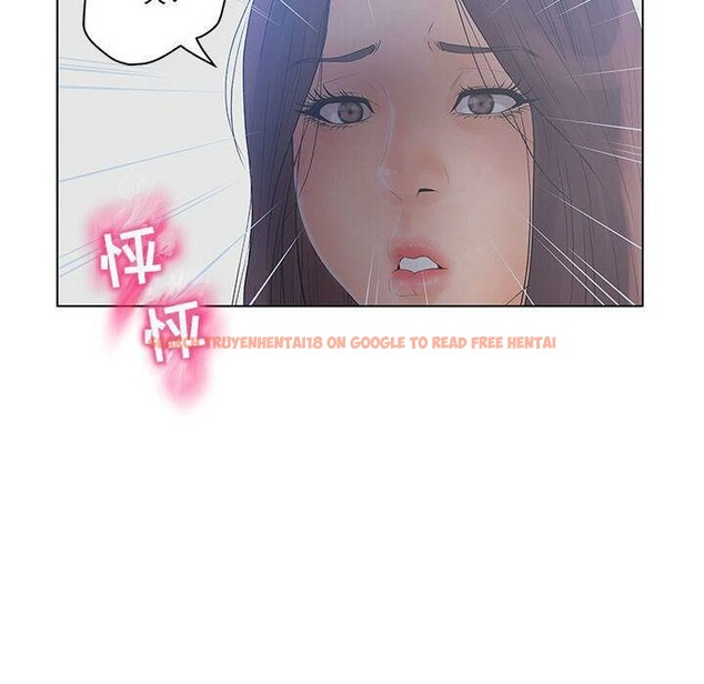 查看漫画誣告 - 第17話 - sayhentaiz.net中的2492718图片