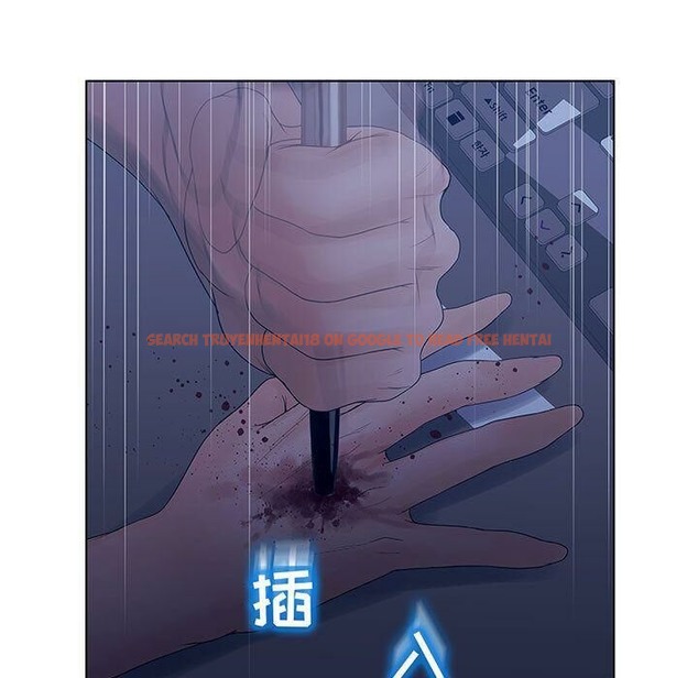 查看漫画誣告 - 第17話 - sayhentaiz.net中的2492767图片
