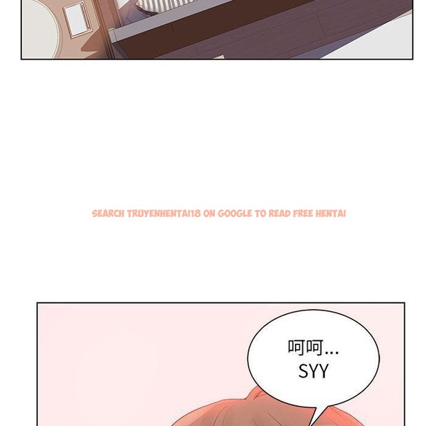 查看漫画誣告 - 第18話 - sayhentaiz.net中的2492813图片