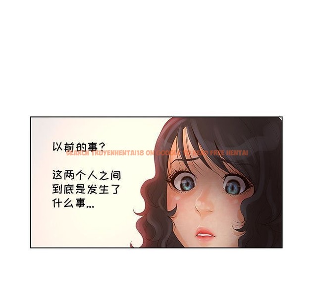 查看漫画誣告 - 第18話 - sayhentaiz.net中的2492855图片