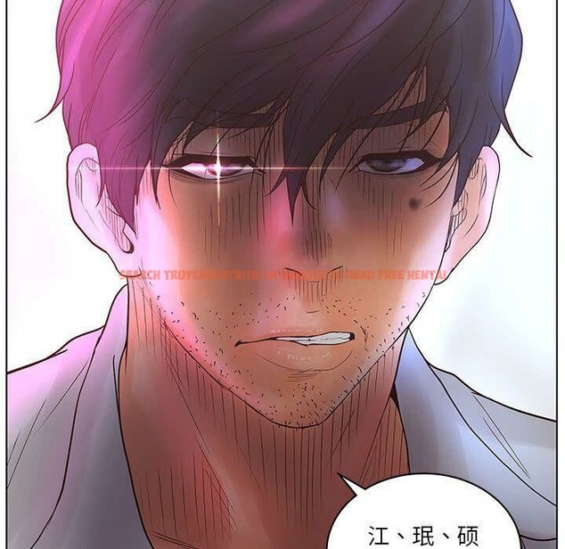 查看漫画誣告 - 第19話 - sayhentaiz.net中的2492890图片