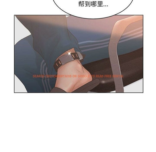 查看漫画誣告 - 第19話 - sayhentaiz.net中的2492920图片