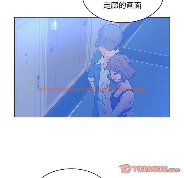 查看漫画誣告 - 第19話 - sayhentaiz.net中的2492942图片