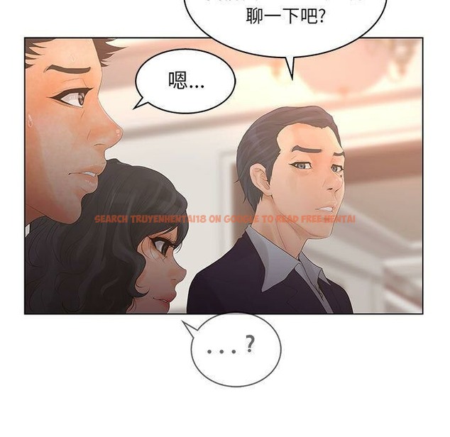查看漫画誣告 - 第19話 - sayhentaiz.net中的2492965图片