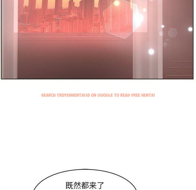 查看漫画誣告 - 第19話 - sayhentaiz.net中的2492968图片
