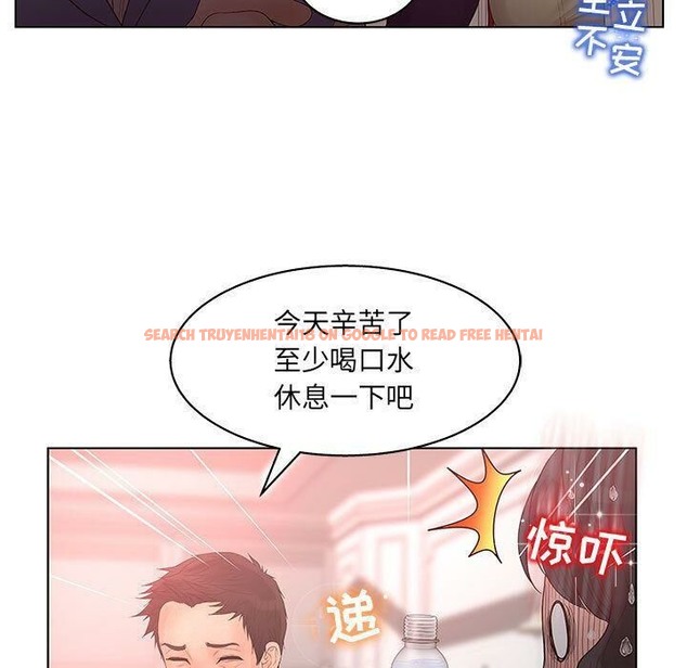 查看漫画誣告 - 第19話 - sayhentaiz.net中的2492970图片