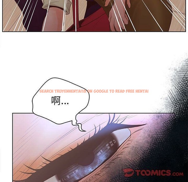 查看漫画誣告 - 第19話 - sayhentaiz.net中的2492981图片