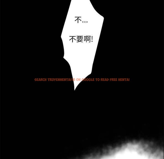 查看漫画誣告 - 第20話 - sayhentaiz.net中的2493007图片