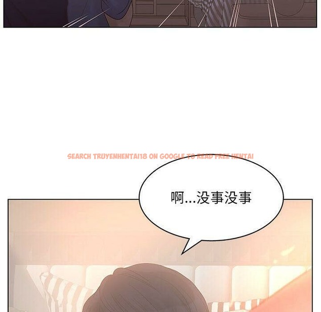查看漫画誣告 - 第20話 - sayhentaiz.net中的2493035图片
