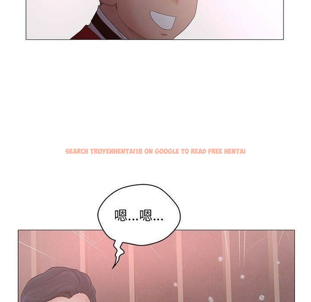 查看漫画誣告 - 第20話 - sayhentaiz.net中的2493077图片