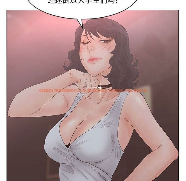 查看漫画誣告 - 第20話 - sayhentaiz.net中的2493090图片