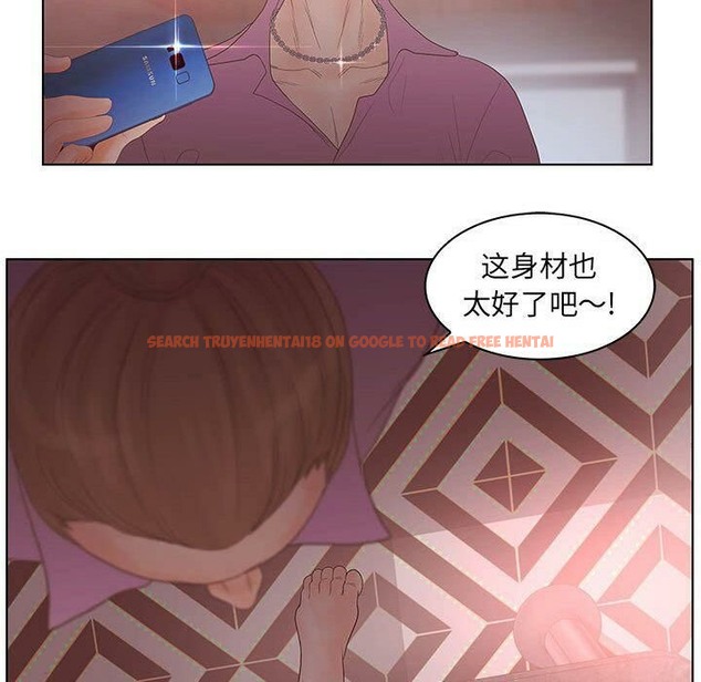 查看漫画誣告 - 第21話 - sayhentaiz.net中的2493151图片