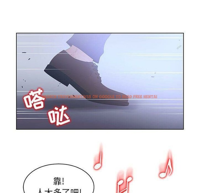 查看漫画誣告 - 第21話 - sayhentaiz.net中的2493162图片