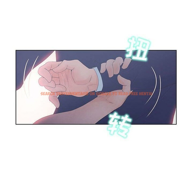 查看漫画誣告 - 第21話 - sayhentaiz.net中的2493169图片