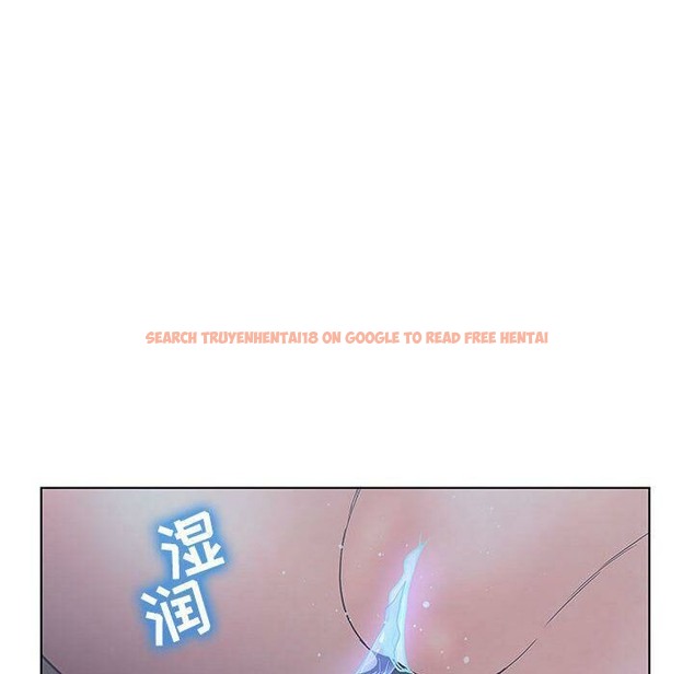 查看漫画誣告 - 第21話 - sayhentaiz.net中的2493174图片