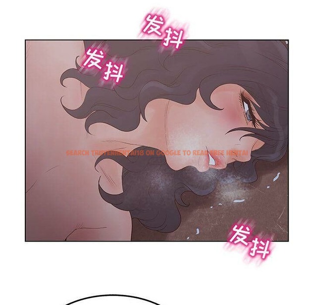 查看漫画誣告 - 第21話 - sayhentaiz.net中的2493177图片