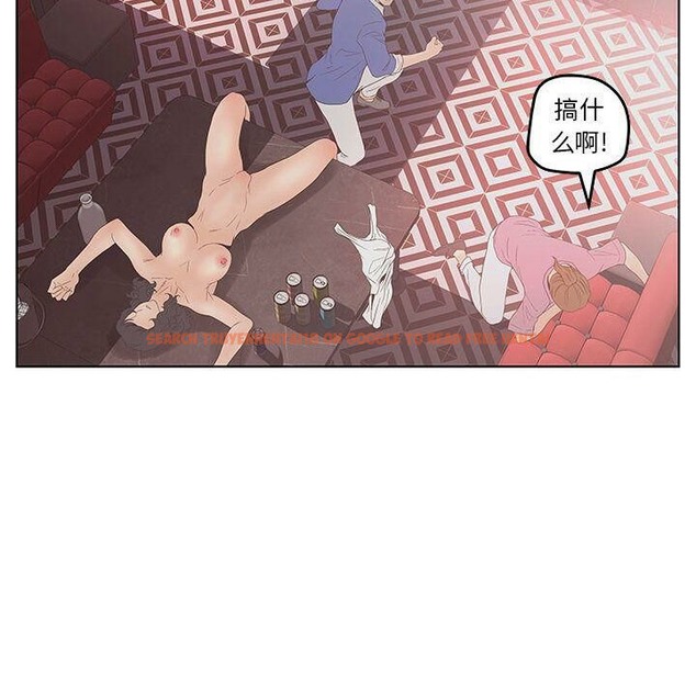 查看漫画誣告 - 第21話 - sayhentaiz.net中的2493185图片