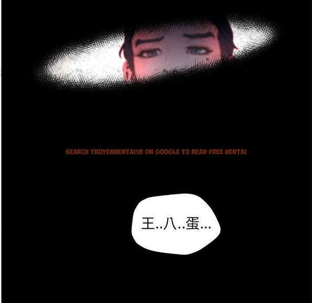 查看漫画誣告 - 第21話 - sayhentaiz.net中的2493193图片