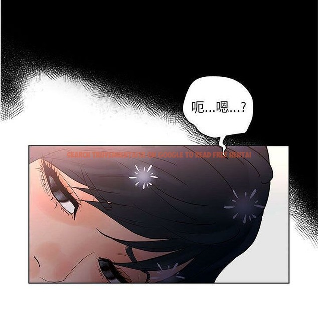 查看漫画誣告 - 第21話 - sayhentaiz.net中的2493196图片