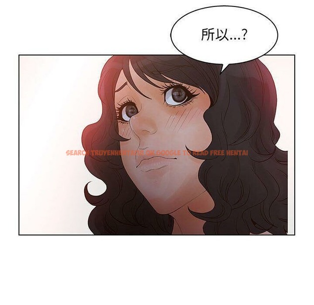 查看漫画誣告 - 第21話 - sayhentaiz.net中的2493213图片