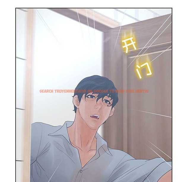 查看漫画誣告 - 第21話 - sayhentaiz.net中的2493224图片