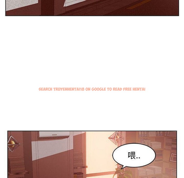 查看漫画誣告 - 第21話 - sayhentaiz.net中的2493235图片