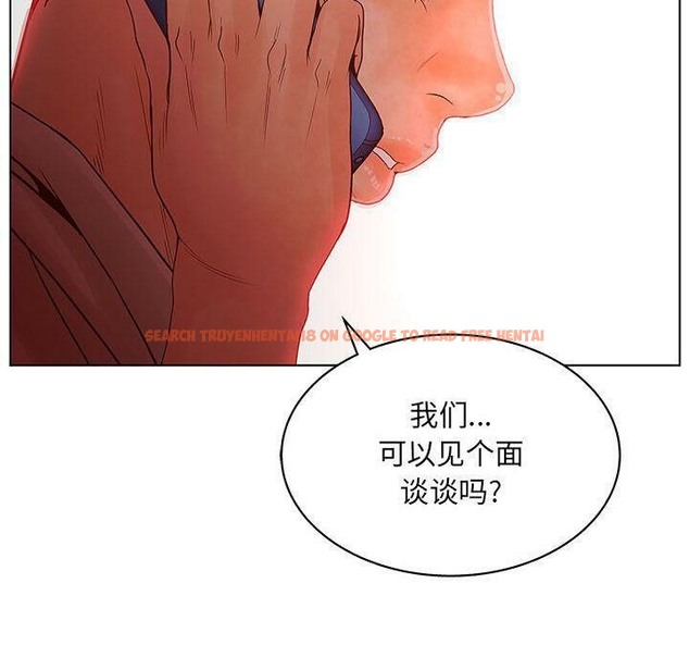 查看漫画誣告 - 第21話 - sayhentaiz.net中的2493238图片