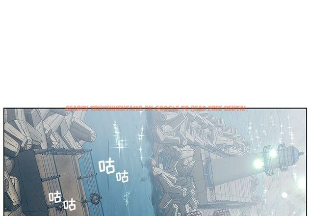 查看漫画誣告 - 第22話 - sayhentaiz.net中的2493242图片