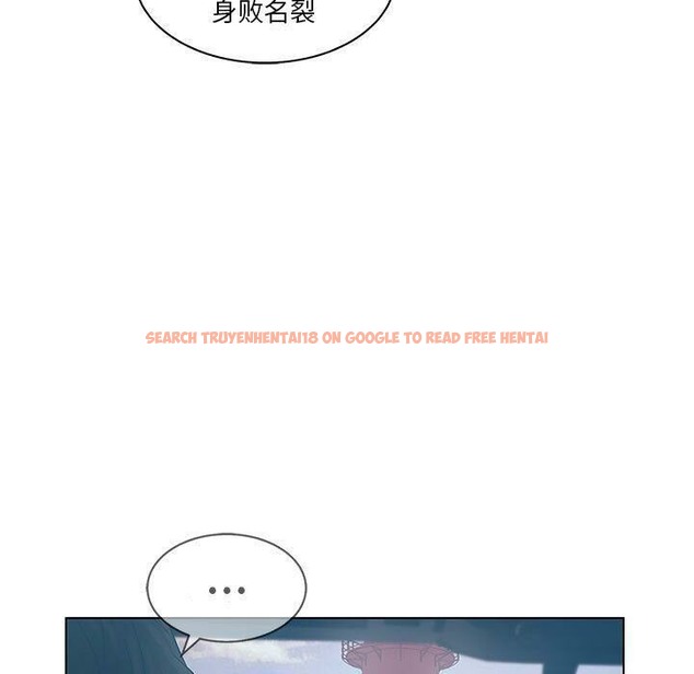查看漫画誣告 - 第22話 - sayhentaiz.net中的2493258图片