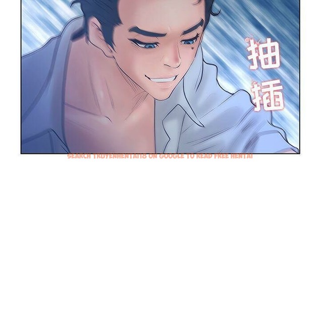 查看漫画誣告 - 第22話 - sayhentaiz.net中的2493292图片