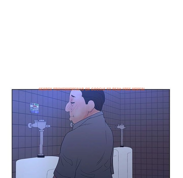 查看漫画誣告 - 第22話 - sayhentaiz.net中的2493335图片