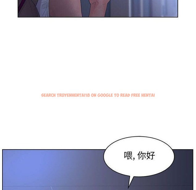查看漫画誣告 - 第22話 - sayhentaiz.net中的2493344图片