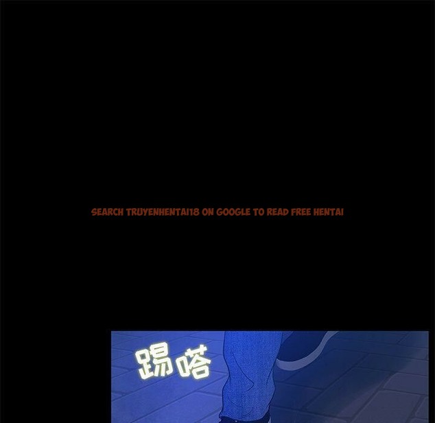 查看漫画誣告 - 第23話 - sayhentaiz.net中的2493372图片