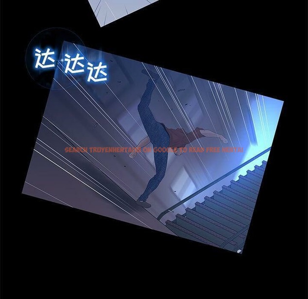 查看漫画誣告 - 第23話 - sayhentaiz.net中的2493384图片
