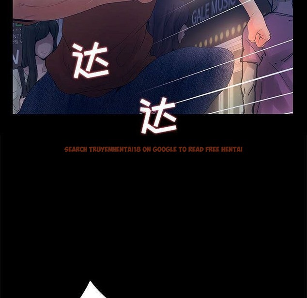 查看漫画誣告 - 第23話 - sayhentaiz.net中的2493390图片