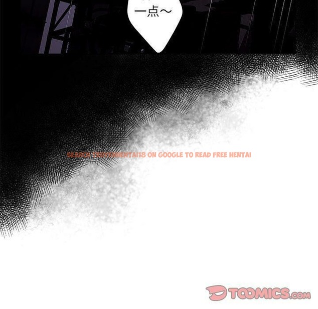 查看漫画誣告 - 第23話 - sayhentaiz.net中的2493433图片