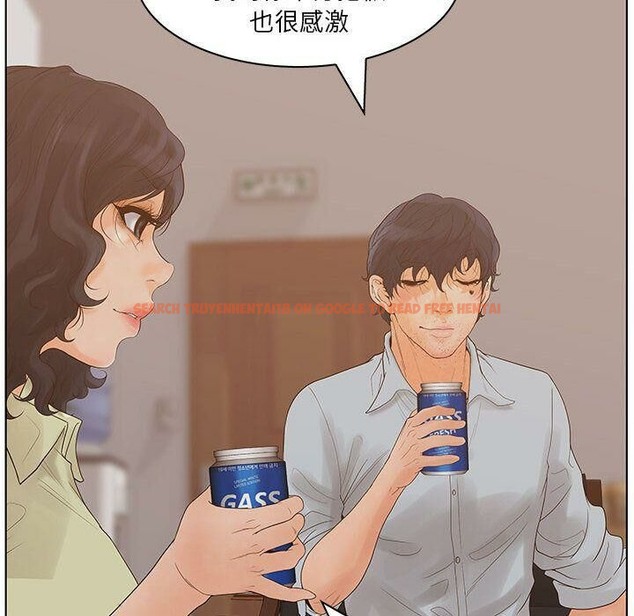 查看漫画誣告 - 第23話 - sayhentaiz.net中的2493443图片