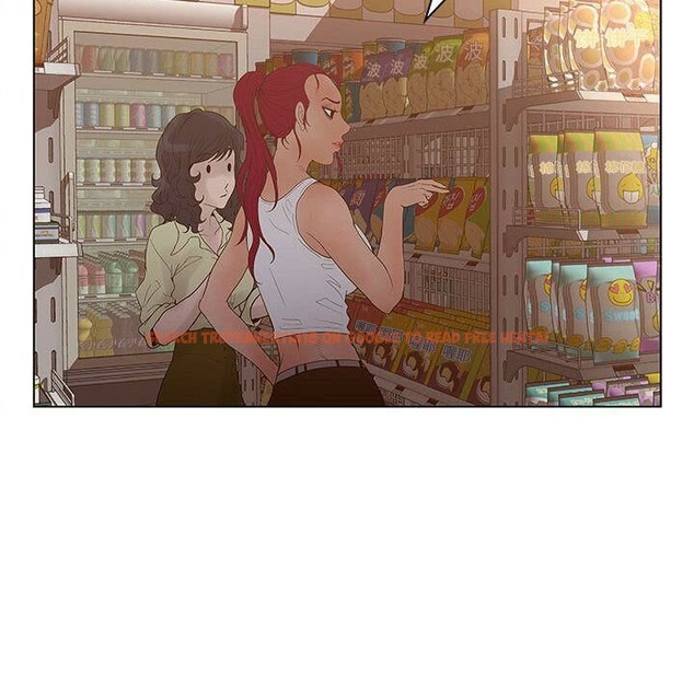 查看漫画誣告 - 第24話 - sayhentaiz.net中的2493483图片