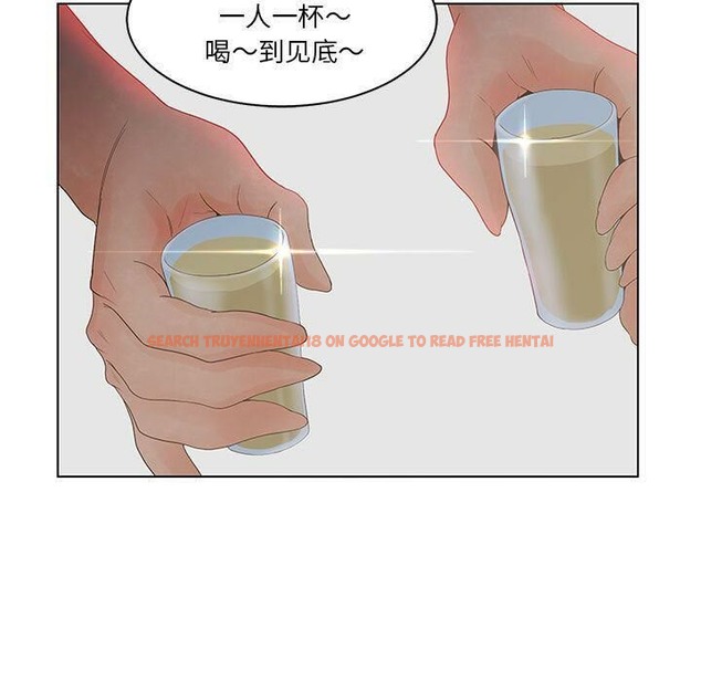 查看漫画誣告 - 第24話 - sayhentaiz.net中的2493514图片