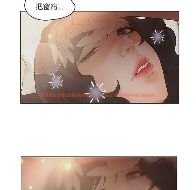 查看漫画誣告 - 第24話 - sayhentaiz.net中的2493523图片