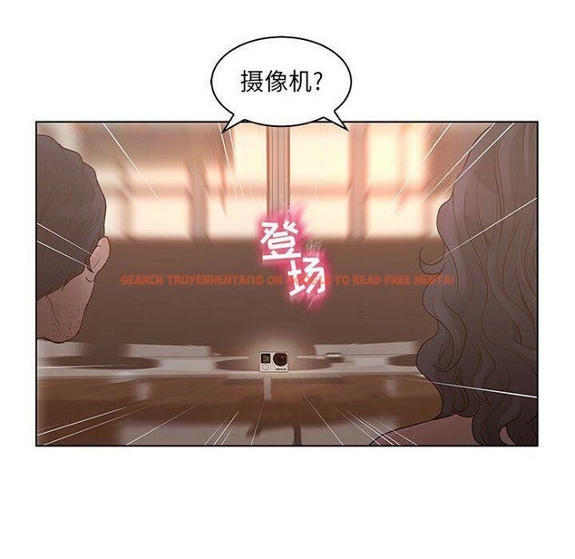 查看漫画誣告 - 第24話 - sayhentaiz.net中的2493539图片