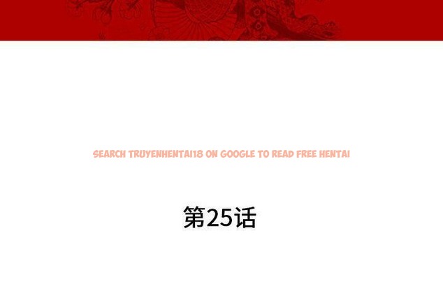 查看漫画誣告 - 第25話 - sayhentaiz.net中的2493570图片