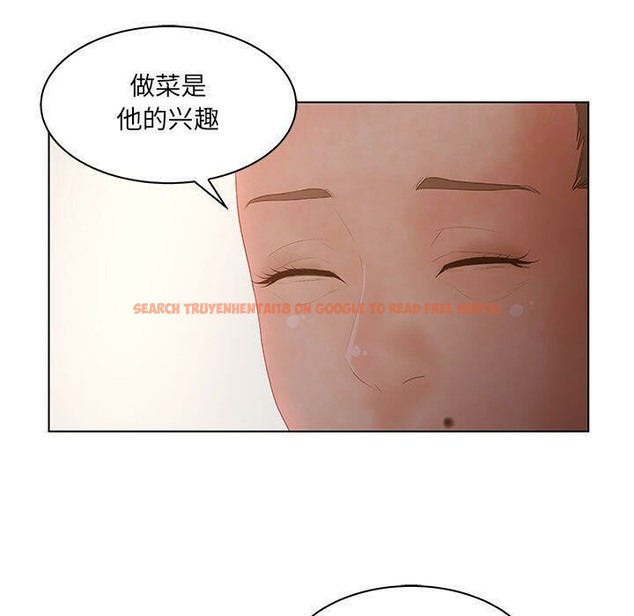 查看漫画誣告 - 第25話 - sayhentaiz.net中的2493583图片