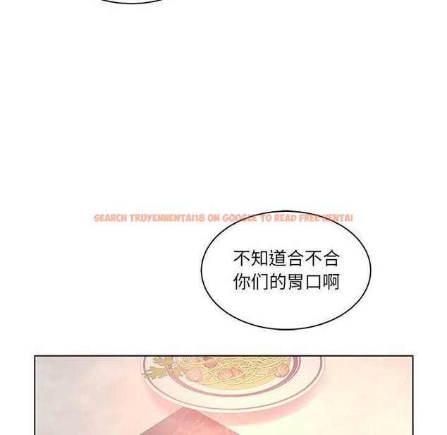 查看漫画誣告 - 第25話 - sayhentaiz.net中的2493594图片