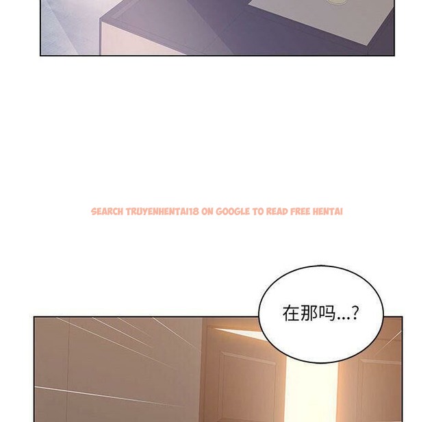 查看漫画誣告 - 第25話 - sayhentaiz.net中的2493618图片