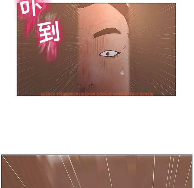 查看漫画誣告 - 第25話 - sayhentaiz.net中的2493621图片